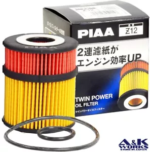 PIAA Z12 Twin power oil filter TOYOTA LEXUS 4GR-FSE,V35A-FTS,2TR-FE - Picture 1 of 4
