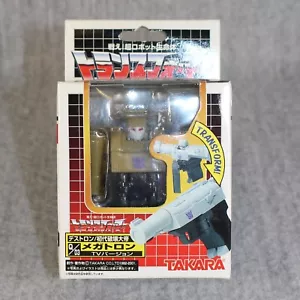 TAKARA TRANSFORMERS Choro Q Robo Grey Megatron Q-03 Japan Import 2001 New MIB - Bild 1 von 15