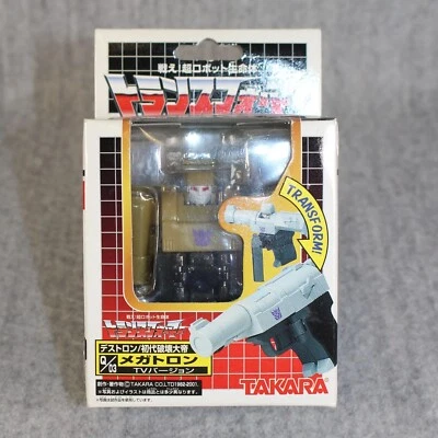 TAKARA TRANSFORMERS Choro Q Robo Grey Megatron Q-03 Japan Import 2001 New MIB - Bild 1 von 4