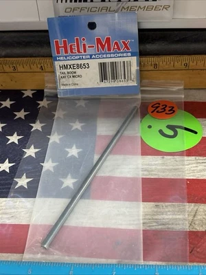 PLUMA TRASERA HELI-MAX HMXE8653 para: AXE CX MICRO Foto 1 de 3