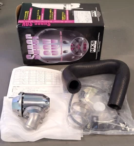 HKS Super SQV Blow Off Valve Kit - 1421-SM003 - Bild 1 von 14