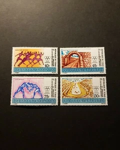 Stamp Tchad Games Olympic Post Aerial Pa N°89/92 New Mlh 1971 - Picture 1 of 2