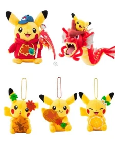 Pokemon Center Hiroshima Pikachu Gyarados Stuffed toy Set of 5 - Picture 1 of 17