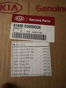 Kia 81400-C5000QQK Door Latch Service Kit New Genuine - Picture 1 of 2