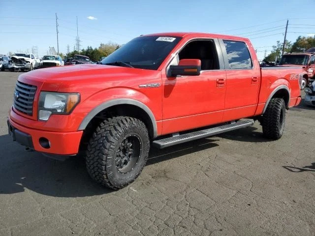 Used Fuel Pump fits: 2012 Ford F150 PICKUP Pump Assembly Crew Cab 145`` WB 36 ga - Изображение 1 из 4