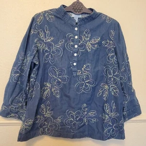 Koret Womens Half Button Up Blouse Embroidered Blue Size PM Vintage 100% Cotton - Picture 1 of 16