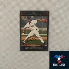 2007 Topps Boston Red Sox Team Set Baseball Card #BOS1 Daisuke Matsuzaka RC