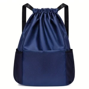 Rucksack mit Kordelzug / Turnbeutel / Sportbeutel  - Bild 1 von 5