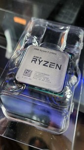 New ListingAMD Ryzen 7 2700X Processor (Coolor Included)