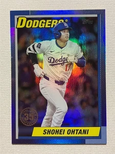 Inserto lamina arcobaleno aggiornamento Topps 2025 Shohei Ohtani Los Angeles Dodgers MVP - Foto 1 di 2