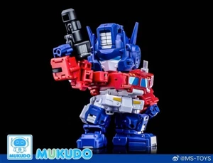 Magic Square MUKUDO MS-G04 Commander OP MS-toys Truck Boy Action Figure toy - Picture 1 of 19
