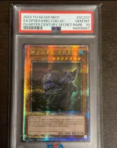 PSA10 GEM MINT SA.DPSEA.KING COELAC. QUARTER CENTURY SCR. 2024 YU-GI-OH! - Picture 1 of 2