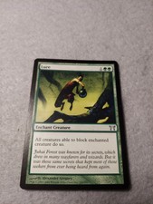 2004 Magic The Gathering Champions of Kamigawa #226 Lure U :G: