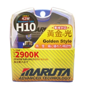 MARUTA® H10 42W 12v Yellow 2900K Xenon Gas Filled Car Headlight /Front Fog Bulbs - Picture 1 of 6
