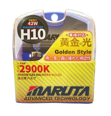 MARUTA® H10 42W 12v Yellow 2900K Xenon Gas Filled Car Headlight /Front Fog Bulbs - Image 1 of 4