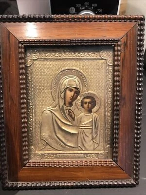 Icône de voyage de la Mère de Dieu de Kazan, Moscou, Vers 1900, Orfèvre: GALKIN - Photo 1/3