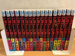 Dandadan Vol. 1-17 Latest Full Set Japanese Manga Comics - Picture 1 of 1