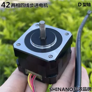 SHINANO 1.8 Degree 42mm NEMA17 2-phase 4-wire Stepper Motor 3D Printer CNC Robot - Picture 1 of 7