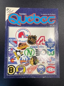 RARE 1979-80 HOCKEY QUEBEC NORDIQUES MAGAZINE 1st EDITION VOL 1 NO 1 27456 - Picture 1 of 8