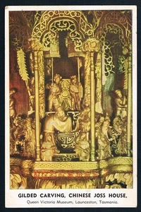 Tasmania • Postcard • Gilded carving, Chines Joss House, Launceston - Bild 1 von 2