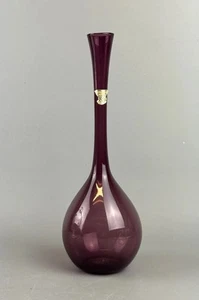 Vintage Glas Vase Skruf Schweden Arthur Percy Design Purple Mundgeblasen - Bild 1 von 1