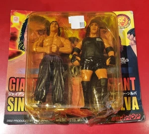 WWE NJPW Japan Pro Wrestling Giant Silva and Giant Singh figures - Picture 1 of 6