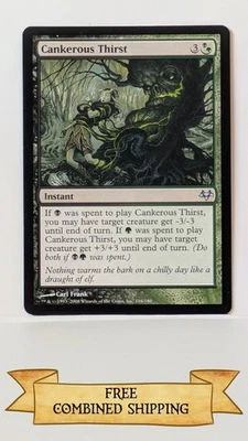 Cankerous Thirst Eventide Regular - Image 1 of 2