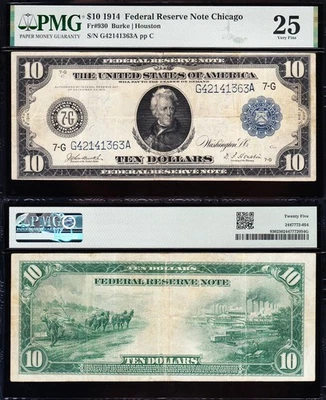 VERY NICE Bold & Crisp VF 1914 $10 CHICAGO FRN Note! PMG 25! FREE SHIP! 41363A - Image 1 of 3