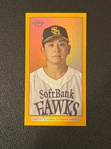 Tomohisa Ohzeki 2023 Topps 206 NPB Gold Foil Mini /50 Hawks - Picture 1 of 2