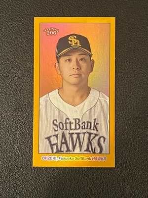 Tomohisa Ohzeki 2023 Topps 206 NPB Gold Foil Mini /50 Hawks  - Image 1 of 2
