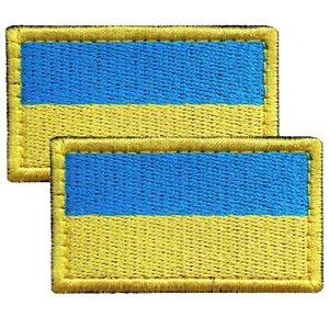 Set of 2 Patch Ukrainian Flag Yellow and Blue Ukraine Flag Patches - Picture 1 of 9