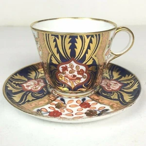 Antique Imari Copeland (Spode) Demitasse Cup/Saucer made for NYC Store Davis Col - Picture 1 of 11