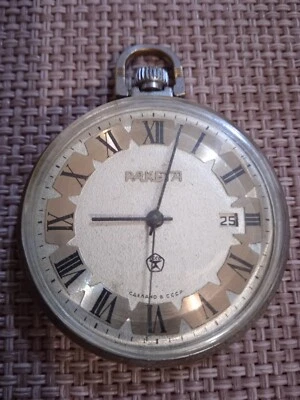 VINTAGEUSSR Russian Export mechanical pocket watch Raketa 2614 Date Roman Number - Image 1 of 4