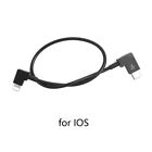 30Cm Extension Cable Type-C Android Ios Micro-Usb For Dji Osmo Pocket 2