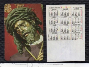 España Calendario El Gran Poder Sevilla año 1997 Sin publicidad (DU-526) - Imagen 1 de 1