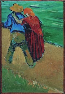 Vincent van Gogh A Pair of Lovers, Arles, 1888 Hand Painted Canvas Oil Painting - Picture 1 of 2