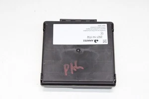 2024-2025 CHEVROLET TRAX 1.2L L3 KEYLESS ENTRY CONTROL COMPUTER MODULE OEM - Picture 1 of 5