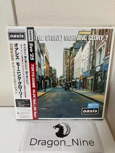 Oasis Morning Glory 30th Anniversary Deluxe Edition 3LP + Booklet SIJP-223 New - Picture 1 of 5