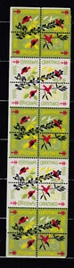 1966 #WX225 US  CHRISTMAS SEAL, Perf 12 1/2 LEFT MARGIN STRIP OF 20 F-VF - Picture 1 of 1
