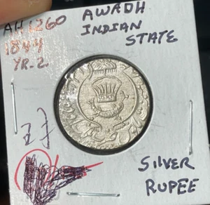 AH1260 Indian State Awadh Rupee Silver Coin Scarce High Value - Bild 1 von 6