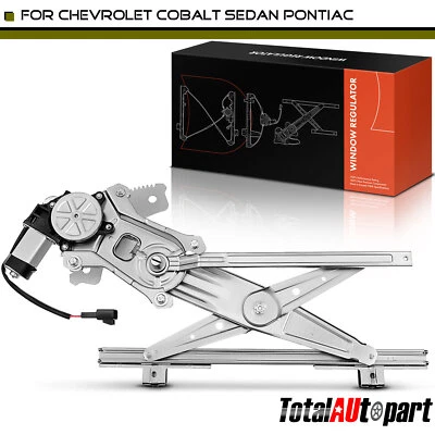 Power Window Regulator w/ Motor for Chevrolet Cobalt Pontiac G5 07-10 Front Left - Image 1 of 4