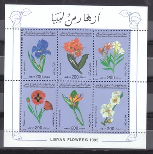 stamps LIBYA 1995 SC 1541 FLOWERS MNH SHEET #54 - Picture 1 of 2