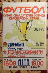 Programme Dynamo Minsk - Gençlerbirliği Spor Kulübü Türkei 1987 - Bild 1 von 1