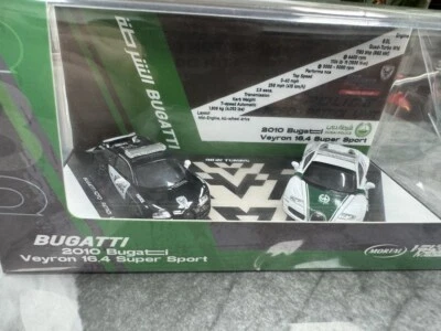 1/64 Mortal Bugatti Veyron Super Sport Diecast Toys Models Dubai Police Car Set - Image 1 of 4