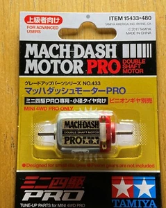 Tamiya 15433 Mach Dash Motor Pro NIB - Picture 1 of 5