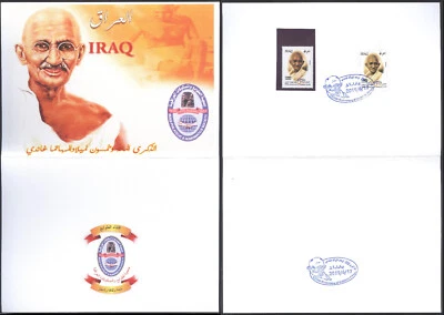 Iraq Irak 2019, 150th Birthday Anni of the Mahatma Gandhi, W/ Extra Stamp MNH 52 - Image 1 of 3