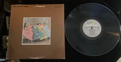 Various – MCA Master Series: Sampler '86 LP - MCA – MCA 5692 promotional copy - Image 1 of 3