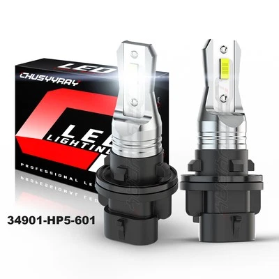 34901-HN5-M40 LED Headlight Bulb Lights for 2007 Honda Recon 250 TRX250TM 2x4 - Imagem 1 de 4