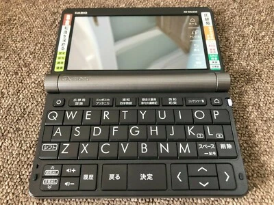 Casio Electronic Dictionary EX-Word XD-SR6500BK Black Learn Japanese Japan - Image 1 of 4