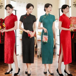 Women Summer Lace Qipao Dress Chinese Traditional Long Cheongsam Lady Party Gown - Picture 1 of 11